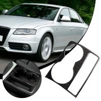 Cubierta De Copo De Nieve Para Consola Central Audi A5 A4 B8 2009-2015 Material De Fibra De Carbono Imitación Adorno Para Interior Del Coche - details 4