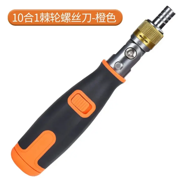 Boboaldo Set De Destornilladores 10 Piezas Material De Aleación S2 Manija Antideslizante Rotación De 180 Grados Herramienta Manual Para Carpintería Aislada - 1
