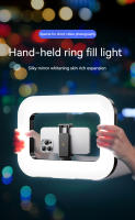 Luz De Auto Fotografía Con Bluetooth Y Recarga Para Selfie Tri-color Ajustable Iluminación De Anillo Para Cages De Conejos - details 0