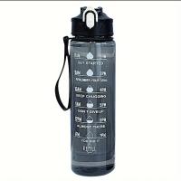 Botella Deportiva De 800ml/27oz Con Escala De Tiempo a Prueba De Fugas Para Viajes Y Fitness Plástico Resistente - details 5