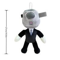 Juguete De Peluche Skibidi Toilet Red Bull Magic Drill KingToy Decoración De Juego Regalo Para Amigos Material De Poliéster Relleno De Algodón PP - details 6