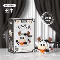 Mini Bloques De Construcción Animales Del Zodíaco Cartoon Mono Perro Conejo Oveja Tigre Cerdo Pollo Juguetes Para Niños Edad Recomendada 3-18 Años Material Foamy Compatible Con Lego - details 7
