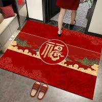 VIKAMA Alfombra De Entrada Para Año Nuevo Chino 2025 Serpiente Decoración De Puerta Impermeable Antideslizante Para Sala De Estar Dormitorio Alfombra De Casa - details 7
