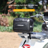 Bolsa De Motocicleta Grande Y Impermeable Para Asiento Trasero Accesorios De Bicicleta Y Motocicleta Bolsa De Almacenamiento Colgante - details 5