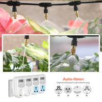 Sistema De Rociado De Jardín En Braza De 10/20/30M Con Rosca 1/4" Para Invierno En Balcones Estufa Invernadero Riego Y Enfriamiento - details 6