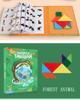 Puzzle De Madera 3D Magnético Juegos Geométricos Tangram Montessori Educación Temprana Sorteo Juguetes Para Niños Regalos - details 20