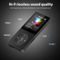 Reproductor De Música MP3 Con Bluetooth 5.4 Y Altavoz Integrado Soporte FM Radio Lectura De E-Book Grabación Para Niños Tipo-C HiFi Sin Perdida De Calidad - details 9