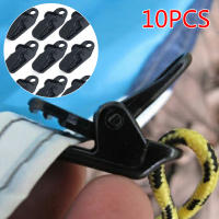 10PCS Abrazaderas De Toldo Clips De Tela Para Tienda De Campaña Accesorios De Anclaje Para Camping Y Exteriores Tipo De Abrazadera De Mordaza - details 0