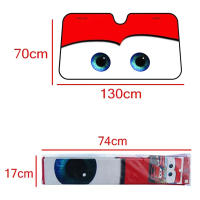 Car Solar Protection 4 Colors Eyes Heated Windshield Sunshade Car Window Windscreen Cover Sun Shade Auto Sun Visor Car-covers - details 0