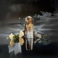 Perfume Árabe 100% Original Paris Corner Khair Felicity EDP 100ml  Fragancia Unisex Exclusiva y Sofisticada con Notas Florales, Amaderadas y Cálidas para Hombres y Mujeres que Buscan Distinción, Elegancia y un Aroma Duradero de Alta Gama - details 1