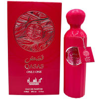 QASAS ONLY YOU Arabe Eau de Parfum Femme 100ml Colonia Perfume Mujer - details 1