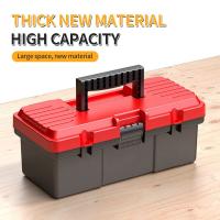 Organizador De Herramientas Doble Capa Para El Hogar Caja De Almacenamiento De Herramientas Multifuncional Plástica Para Electricistas Tamaño 13 Pulgadas - details 1