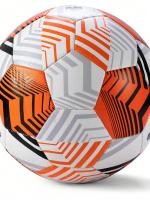 Balón De Fútbol Oficial Molten Tamaño 5 Para Exterior Balón De Sociedad De Fútbol Para Partidos Y Entrenamientos - details 17
