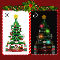 Calendario De Adviento De Bloques De Construcción Navidad Árbol De Navidad Santa Claus Modelo Juguetes Bloques Para Niños Adultos (434 Piezas) - details 4
