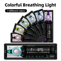 Receptor De Radio De Coche Hippcron 1 Din Bluetooth Estéreo Llamadas Hands-Free MP3 Con AUX/USB/TF In-Dash Kit De Instalación - details 1