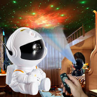 Proyector De Estrellas Para Habitación Infantil 5V USB Luz Nocturna Con Control Remoto 360 Grados Ajustable Neblina Galaxia Para Escritorio - details 7