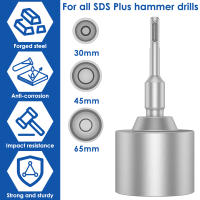 Herramienta De Driver Para T Post De Terreno 30/45/65mm Durable De Acero Forjado Bit De Taladro Compatible Con Todas Las Herramientas SDS-PLUS - details 0