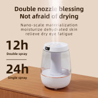 Humididiador de Aire USB de 151*151*211mm, Gran VOLUMEN DE Niebla doméstico de 3 L y humidificador atomizador de escritorio Silencioso de gran capacidad, humidificador de Doble pulverización, ajustado para dormitorios, salones de estar y oficinas - details 4