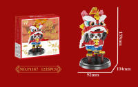 Bloques De Construcción Micro Panda Y Dragón Para Danza Tradicional China Juguete De Puzzle Para Niños Material ABS Sin Batería - details 12