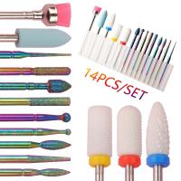 Juego Profesional De 13 Piezas De Brocas Para Uñas De Cerámica En Caja Para Manicura Eléctrica Acrílicas Y Cutículas - details 0