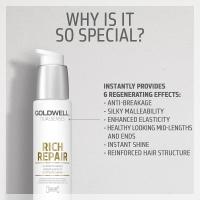 Goldwell Rich Repair 6 Effects Sextra Rich 100Ml - details 2
