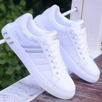 Zapatillas De Hombre Casual Ligero De Cuero PU Transpirable Tenis Deportivos Blancas Zapatos Flats Zapatillas Hombre - details 14