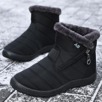 Botas De Invierno Para Mujer Impermeables Con Cremallera Botines De Invierno Botas De Nieve Con Forro De Peluche Corto - details 0