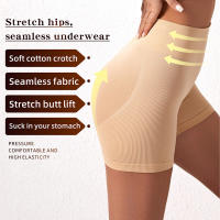Shorts Deportivos Sin Costuras De Cintura Alta Para Mujer Fitness Running Ciclismo Yoga Levantamiento De Glúteos Ropa Deportiva - details 6