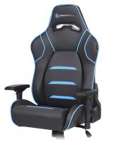 Newskill Valkyr Silla Gaming - details 1