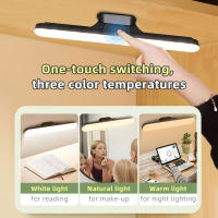 Lámpara De Maquillaje LED Con Luz De Espejo Y Luz De Autoconexión USB Protección Ocular Recargable Portátil Con Imán Y Interruptor Táctil - details 2