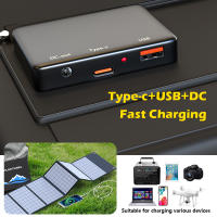 Panel Solar Portátil Plegable Bolsa 1000W Carga Rápida Con USB+DC Adecuado Para Senderismo Camping Y Teléfonos Móviles - details 11