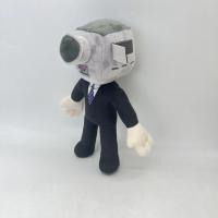 Muñeco De Peluche Skibidi Toilet Clockman Titan TV Man Speakerman Juguete De Horror Para Niños Regalos De Cumpleaños Y Navidad Material De Algodón PP Relleno - details 60