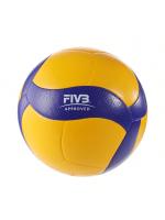 Voleibol De Cuero PU/PVC De Alta Calidad Para Interior Y Exterior V300W V200W MVA300 MVA200 Bola Dura Deportiva - details 2