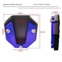 Extensor De Pies De Scooter Universal Para Motocicleta Y Bicicleta Placa De Soporte De Extensión De Manillar Accesorios De Motocicleta - details 6