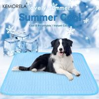 KEMORELA Alfombra De Refrescado De Goma Extra Grande Para Perros Para Verano Lavable Con Suelo Antideslizante Portátil Transpirable Para Pequeños Medianos Y Grandes Perros - details 2