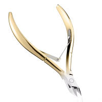 Tijeras Profesionales Para Cutículas Cortador De Cutículas En Acero Inoxidable Afiladas Para Uñas Herramienta De Manicura - details 1