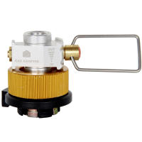 Adaptador De Quemador De Gas Gas Saver plus Conversor De Tanque Plano Para Camping Adaptable De Aleación De Aluminio Sin Encendido Incluido - details 2