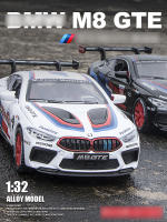 Modelo De Coche BMW M8 De Aleación 1:32 Con Sonido Y Luz Vehículo De Retroceso Para Decoración Juguete Educativo Para Niños - details 0