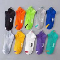 Calcetines De Pies Bajo Para Hombre 5 Pares Set Verano Moda Color Sólido Con Letras Malla Elástica Transpirable Desodorante - details 2