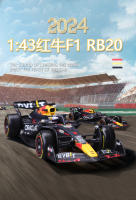 Modelo De Carrera F1 Bburago 1:43 Red Bull Rb20 2024 Con Cubierta Dura #1 Max Verstappen #11 Perez Aleación Metal Die-Cast - details 0