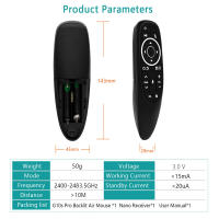 Control Remoto De Voz Universal G10S Con IR Y Giroscopio Air Mouse 2.4G Wireless Backlit Para Android TV PC - details 8
