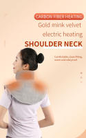 Almohadilla Calentadora De Hombros Y Cuello Eléctrica Con Tres Velocidades Masajeador Termal Cervical USB Relajante Para Espalda - details 1