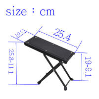 Pedal De Ajuste De Altura Y Antideslizante Para Guitarra Con Soporte Plegable Y Base Metálica Negra Accesorios Para Instrumentos Musicales - details 3