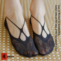 4 Pares De Calcetines De Barco Para Verano Calcetines Cortos Translúcidos Con Encaje Para Mujer Moda Y Trendy - details 1