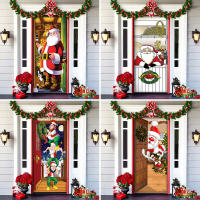 Decoración navideña para puertas, tela de fondo estilo Grinch, cubrepuertas de Navidad, colgante para fiestas de Año Nuevo y tapiz decorativo para puertas--91 cm de ancho x 203 cm de alto (poliéster) - details 0