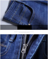 Nuevos 2024 Pantalones De Jean Elásticos Clásicos Para Hombre En Negro Y Azul Estilo Casual Slim Brand Denim Trajes De Negocios - details 18
