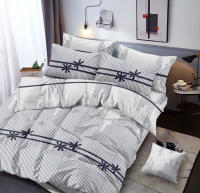 Funda Nórdica Estampada - Extra Suave - Incluye Funda Edredón + 1 o 2 Fundas de Almohada  - Cama 90/135/150/180 - details 3