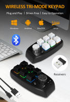 Teclado Mecánico Mini Con Bluetooth RGB 6 Teclas Botón De Copia Y Pegado Teclado Gaming Con 1 Engranaje Personalizable Hotswap Para Mac Y PC - details 0