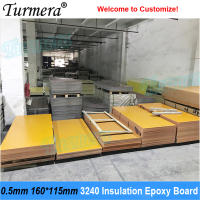 Placa De Epoxy Aislante Turmera 3240 Para Baterías Lifepo4 DIY 100Ah Tamaño 160*115mm Espesor 0.5mm Compatible Con LF100MA LF100MA 3.2V - details 5