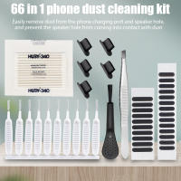 Kit De Limpieza Para Móvil 66pcs Universal Con Puerto Carga TypeC Y Tapón Antipolvo Para Samsung Xiaomi Redmi Poco Kit De Limpieza De Auriculares - details 0